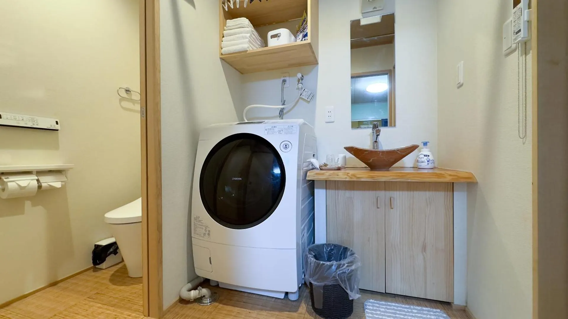 Guest house 東京雷門ー千の森asakusa Tokyo Japan