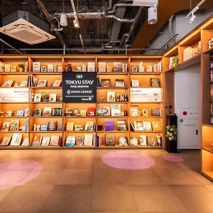 酒店 Tokyu Hommachi