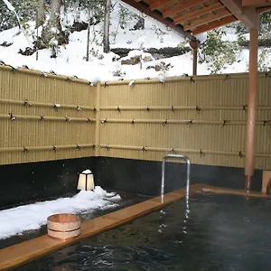 湯元のお宿　民宿　大原山荘 旅館 京都市