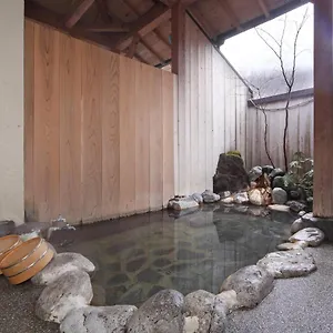 ** 传统日式旅馆 芦之湖一之汤 日本