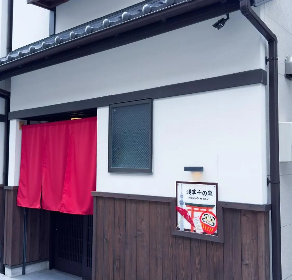 東京雷門ー千の森asakusa Tokyo 0*,